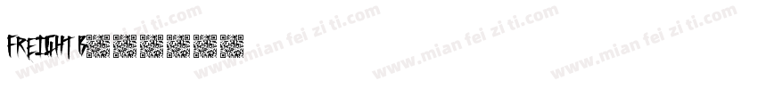 freight b字体转换